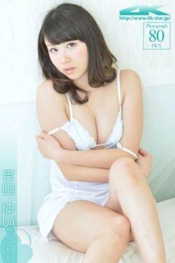 佐藤美纪mdyd-413